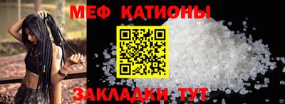 гашишное масло Кулебаки