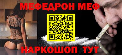 гашишное масло Кулебаки