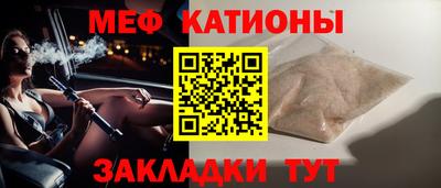 гашик Кунгур