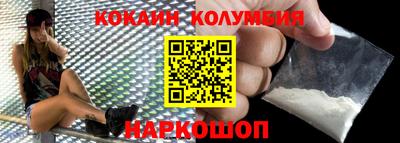 гашик Кунгур
