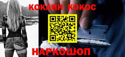 гашик Кунгур