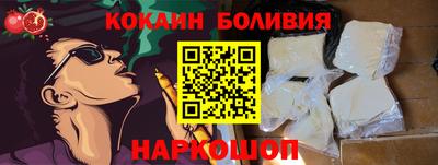 гашишное масло Кулебаки