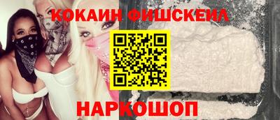 гашик Кунгур