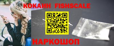 мяу мяу кристалл Кумертау