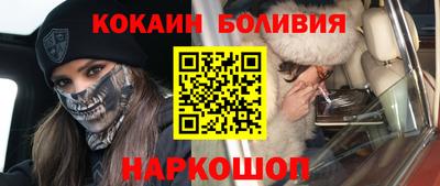 гашик Кунгур
