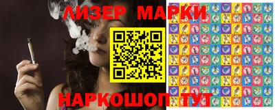 гашик Кунгур
