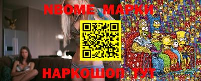 ГАЛЛЮЦИНОГЕННЫЕ ГРИБЫ Ливны