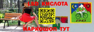 гидропоника Ликино-Дулёво
