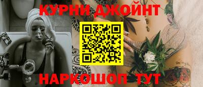 гашик Кунгур