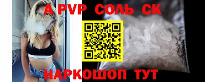 гидропоника Ликино-Дулёво