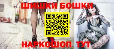 мяу мяу кристалл Кумертау