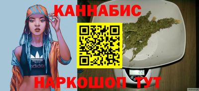 мяу мяу кристалл Кумертау