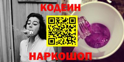 гашишное масло Кулебаки