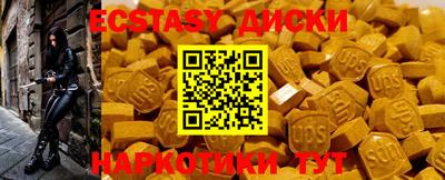гашик Кунгур