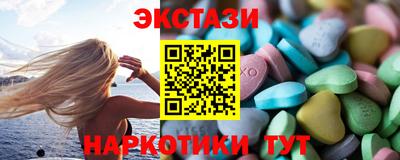 гашик Кунгур