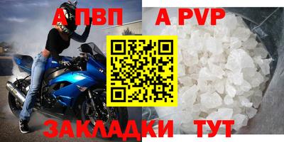 гашишное масло Кулебаки