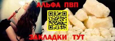 кокаин премиум Лесосибирск