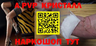 гашишное масло Кулебаки