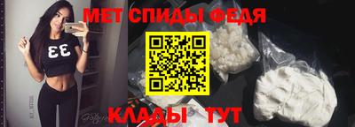 гашишное масло Кулебаки
