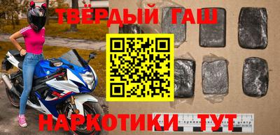 ГАЛЛЮЦИНОГЕННЫЕ ГРИБЫ Ливны