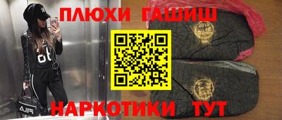 мяу мяу кристалл Кумертау