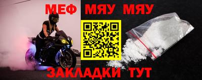 гашик Кунгур