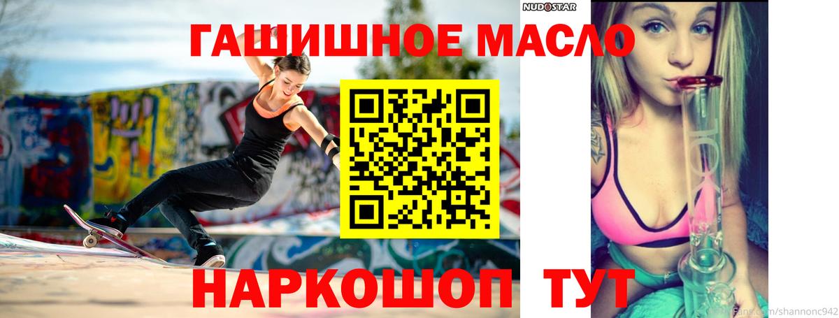 Дистиллят ТГК концентрат Карпинск