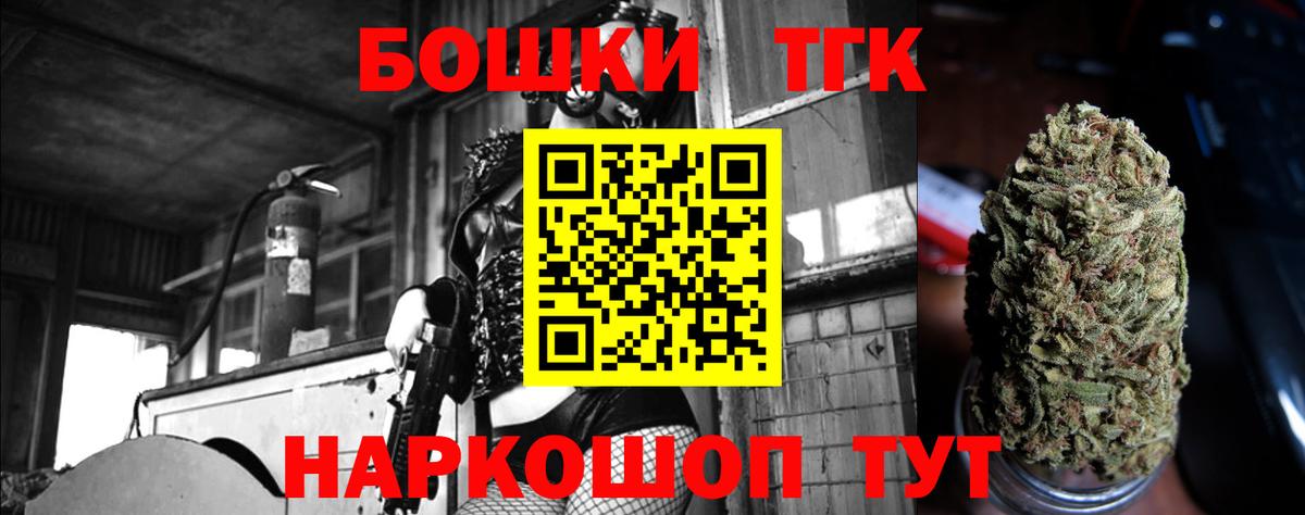 Каннабис индика  Вход с VPN  Шишки марихуана Ganja  Карпинск  Бошки Шишки тримм 